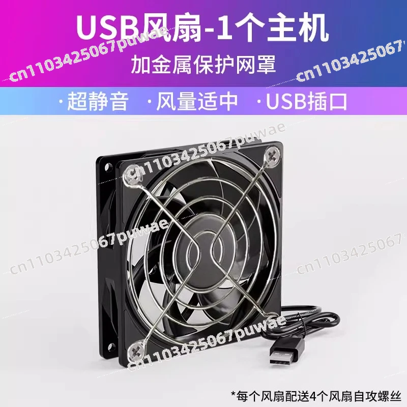 Fan 13th Generation 1700 Down-pressure CPU Heatsink
Fan 13th Generation 1700 Down-pressure CPU Heatsink