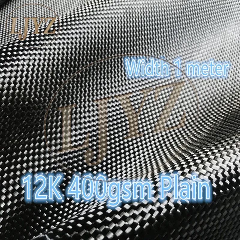Carbon Fiber Cloth 12K 400gsm / 14.2oz Plain Carbon fiber fabric 100cm / 40" width
Carbon Fiber Cloth 12K 400gsm / 14.2oz Plain Carbon fiber fabric 100cm / 40" width