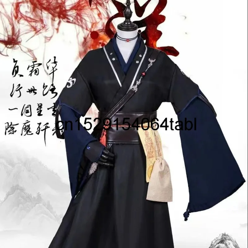 The Untamed Cos Xue Yang Cosplay Grandmaster Of Demonic Cultivation Han Fu Cosplay Costume Adult Costume Mo Dao Zu Shi Halloween
The Untamed Cos Xue Yang Cosplay Grandmaster Of Demonic Cultivation Han Fu Cosplay Costume Adult Costume Mo Dao Zu Shi Halloween