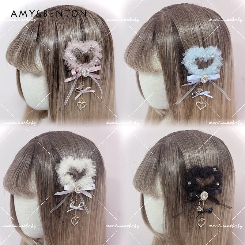 Original Japanese Mine Series Mass-produced Love Mesh Bow Rhinestone Hair Clips Hair Bows Bead Pendant Cute Hair Accessories
Original Japanese Mine Series Mass-produced Love Mesh Bow Rhinestone Hair Clips Hair Bows Bead Pendant Cute Hair Accessories