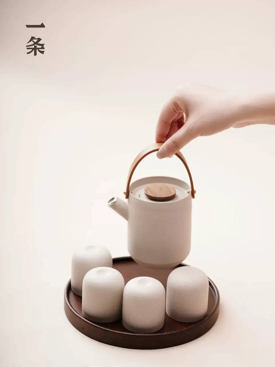 A Yixing Purple Clay Teapot Handmade From Raw Ore, Simple Kung Fu Tea Set For Home Use
A Yixing Purple Clay Teapot Handmade From Raw Ore, Simple Kung Fu Tea Set For Home Use