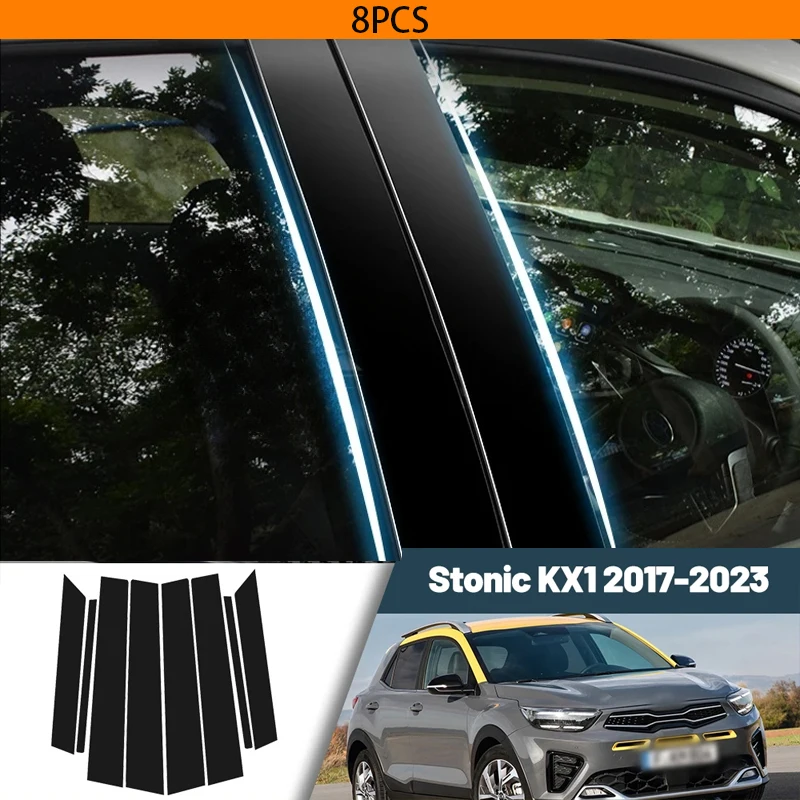 Glossy Black Carbon Fiber Window Door Deal B C Pillar Post Cover Sticker For Kia Stonic KX1 2017-2023 2018 2019 2020 2021 2022
Glossy Black Carbon Fiber Window Door Deal B C Pillar Post Cover Sticker For Kia Stonic KX1 2017-2023 2018 2019 2020 2021 2022