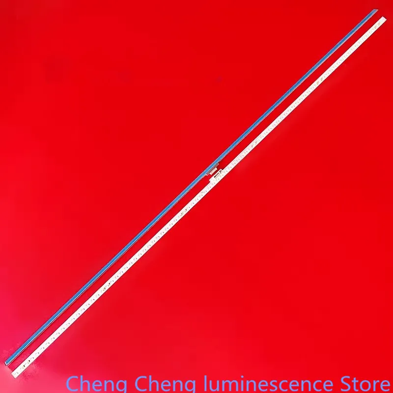 Мультимедийный ЖК-дисплей для Xianshi m55быстрой версии, Φ-05, Φ Bar 22S4P, 60,4 см, 88 светодиодов, 6 в, новинка 100%
Мультимедийный ЖК-дисплей для Xianshi m55быстрой версии, Φ-05, Φ Bar 22S4P, 60,4 см, 88 светодиодов, 6 в, новинка 100%