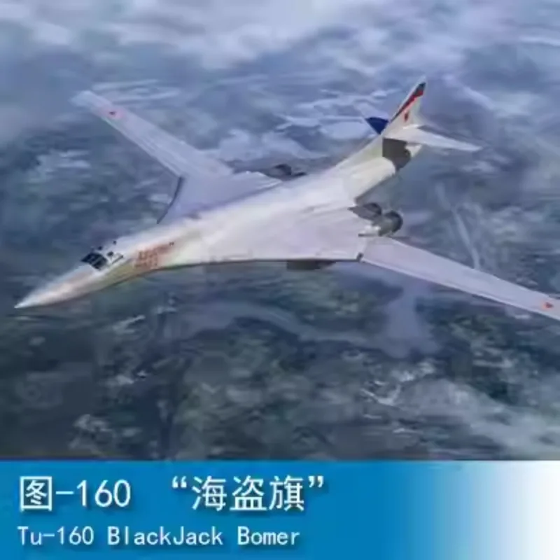 Trumpeter 1/144 03906 Tupolev Tu-160 Blackjack Military Assembled Scale Model Kit DIY Toy, for Collection Birthday Gift
Trumpeter 1/144 03906 Tupolev Tu-160 Blackjack Military Assembled Scale Model Kit DIY Toy, for Collection Birthday Gift
