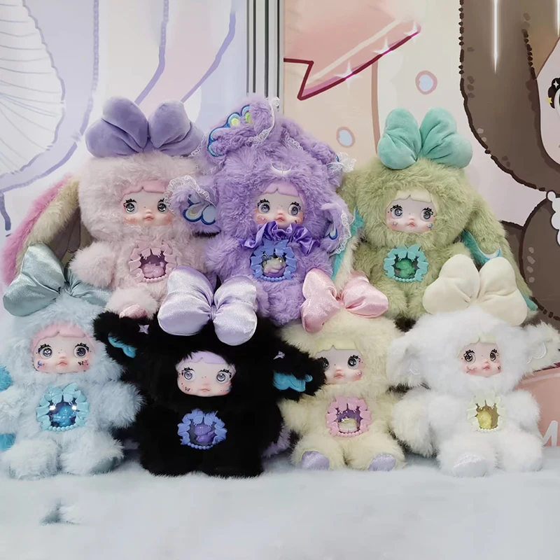 Nommi Different World Plush Blind Box Cute Nommi V6 Mystery Box Vinyl Doll Surprise Bag Backpack Pendant Dolls Anime Figure Toys
Nommi Different World Plush Blind Box Cute Nommi V6 Mystery Box Vinyl Doll Surprise Bag Backpack Pendant Dolls Anime Figure Toys