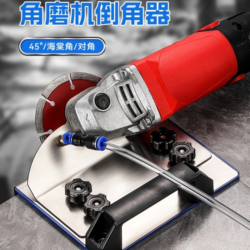 Angle Grinder Chamfering Artifact 45 Degrees New 100 Type Hand Grinder Universal High-precision Tile Corner Cutter
Angle Grinder Chamfering Artifact 45 Degrees New 100 Type Hand Grinder Universal High-precision Tile Corner Cutter