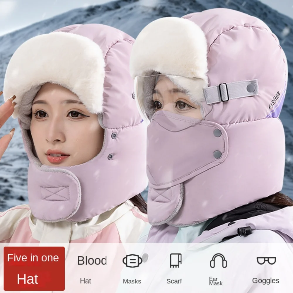Russian Ushanka Winter Plush Earflap Hats with Goggles Padded Hood Beanies Cycling Windproof Cap Thickening Hood Cap
Russian Ushanka Winter Plush Earflap Hats with Goggles Padded Hood Beanies Cycling Windproof Cap Thickening Hood Cap