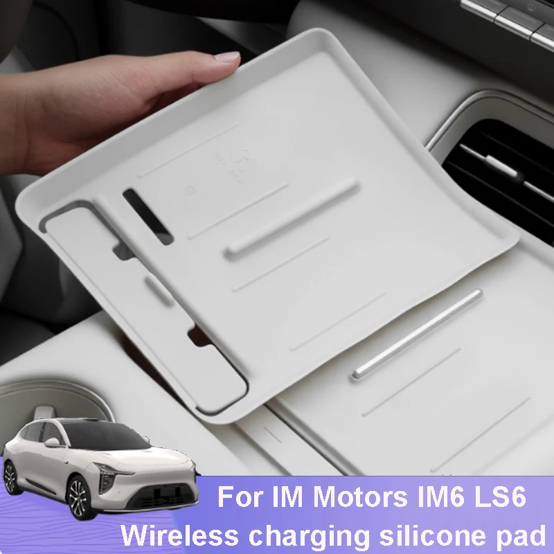 For IM Motors IM6 LS6 2026 Car Central Control Panel Wireless Charging Silicone Pad Anti Slip Protection Pad Accessories
For IM Motors IM6 LS6 2026 Car Central Control Panel Wireless Charging Silicone Pad Anti Slip Protection Pad Accessories