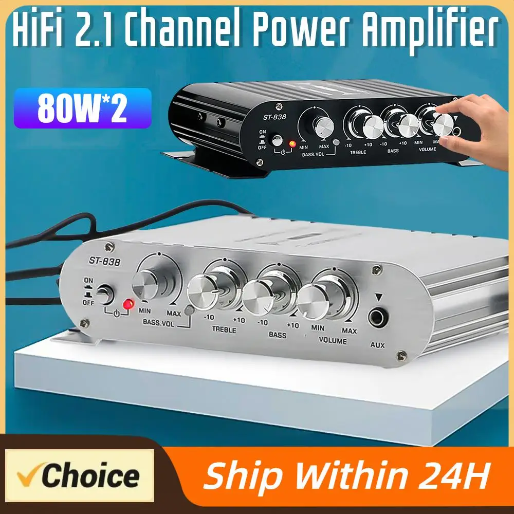 Усилители для домашнего кинотеатра ST-838 HiFi, 2.1-канальный усилитель мощности, стереоусилитель басов, автомобильный/домашний усилитель, медиаплеер, усилитель для сабвуфера
Усилители для домашнего кинотеатра ST-838 HiFi, 2.1-канальный усилитель мощности, стереоусилитель басов, автомобильный/домашний усилитель, медиаплеер, усилитель для сабвуфера