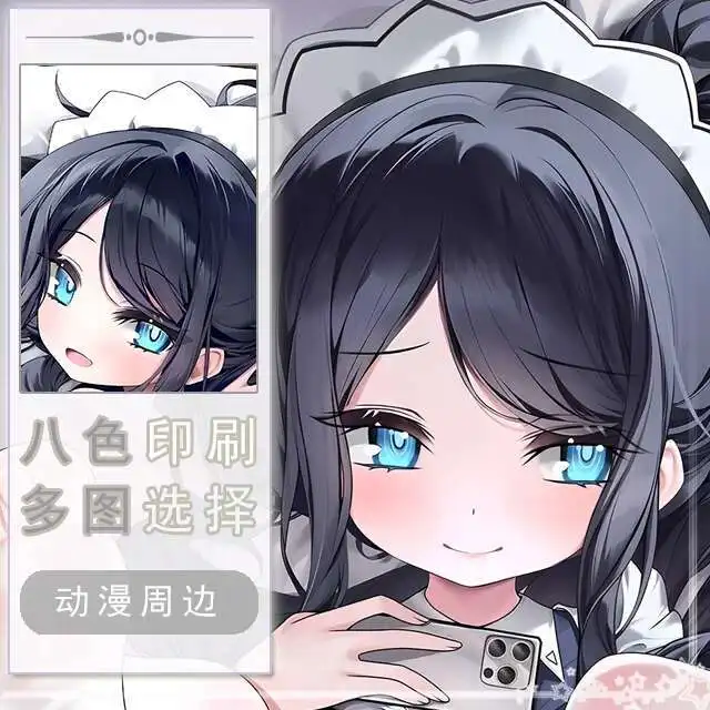 Синий архив Endo U Dakimakura Hing Corps Taie D'oreiller Косплей Japonais Otaku Housse Anime Zenless Zone Zero
Синий архив Endo U Dakimakura Hing Corps Taie D'oreiller Косплей Japonais Otaku Housse Anime Zenless Zone Zero