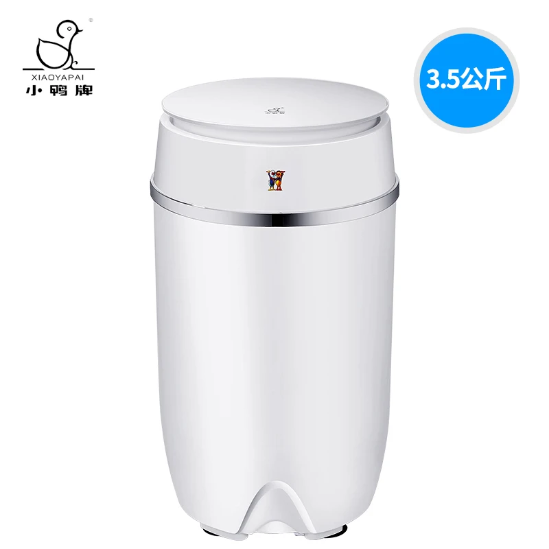 Duck Brand 3.5KG Mini Washing Machine Small Baby Baby Underwear Pantyhose Special Semi-automatic Washing Machine
Duck Brand 3.5KG Mini Washing Machine Small Baby Baby Underwear Pantyhose Special Semi-automatic Washing Machine