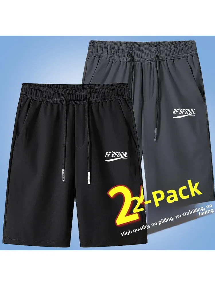 Men's Sporty Ice Silk Shorts Summer Thin Loose Fit Casual Five-Quarter Length Outdoor Wearable Straight Leg Printed Dry Fast ...
Men's Sporty Ice Silk Shorts Summer Thin Loose Fit Casual Five-Quarter Length Outdoor Wearable Straight Leg Printed Dry Fast ...
