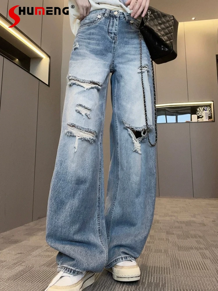 Hole Jeans Women's 2026 Spring New Fashion High Waist Denim Trousers Straight Wide Leg Trousers Loose Comfort Trendy Denim Pants
Hole Jeans Women's 2026 Spring New Fashion High Waist Denim Trousers Straight Wide Leg Trousers Loose Comfort Trendy Denim Pants