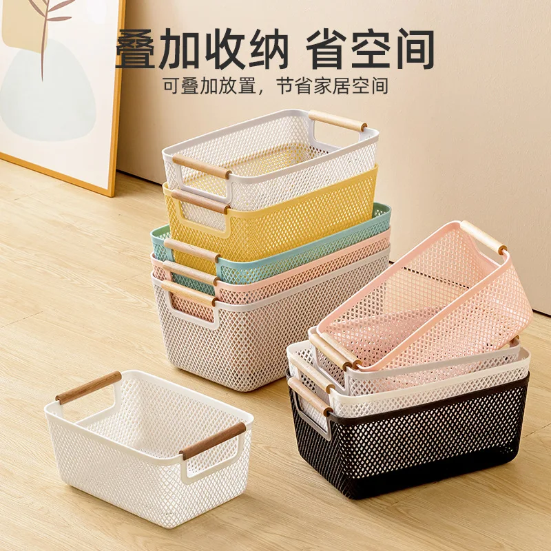 Storage Basket Multifunctional Sundry Storage Basket Bathroom Living Room Desktop Kitchen Fruit and Vegetable Stora
Storage Basket Multifunctional Sundry Storage Basket Bathroom Living Room Desktop Kitchen Fruit and Vegetable Stora