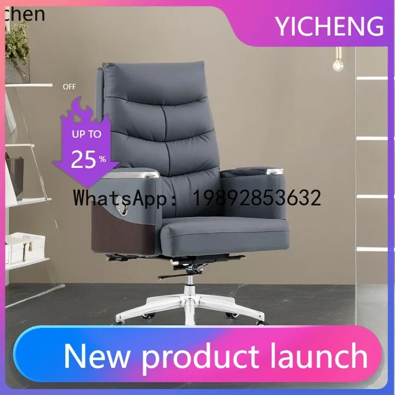 comfortable sedentary reclining computer chair dormitory seat e-sports lazy sofa chair office chair
comfortable sedentary reclining computer chair dormitory seat e-sports lazy sofa chair office chair