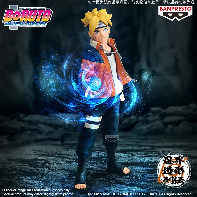 Original BANPRESSTO BORUTO Uzumaki Boruto Action Figure Ninja Style Collection Model Ornament Gift For Boy
Original BANPRESSTO BORUTO Uzumaki Boruto Action Figure Ninja Style Collection Model Ornament Gift For Boy