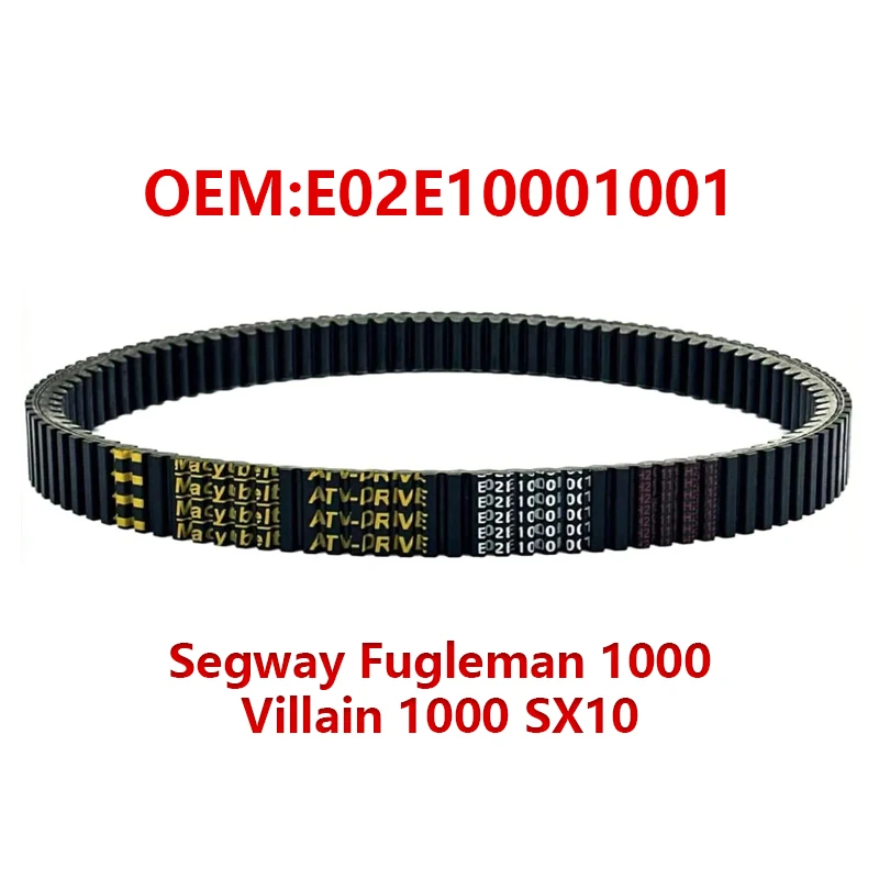 Приводной ремень CVT E02E10001001 LU099133 для Segway Fugleman 1000 Villain 1000 SX10 UT10 UT10X UT10E Electric Assist 1000 41E4335
Приводной ремень CVT E02E10001001 LU099133 для Segway Fugleman 1000 Villain 1000 SX10 UT10 UT10X UT10E Electric Assist 1000 41E4335