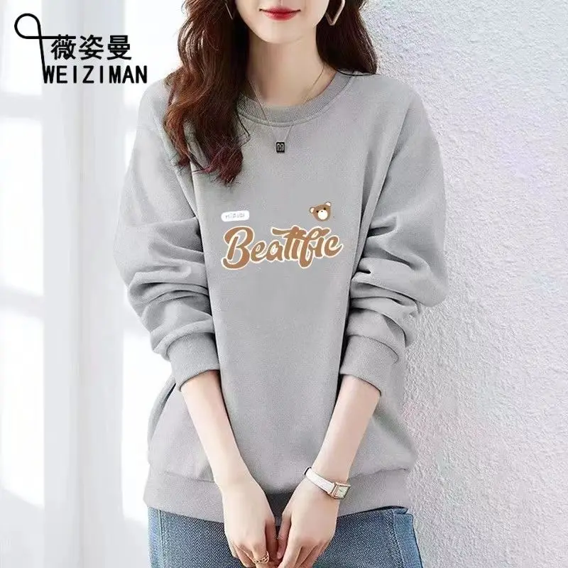 Man Pure Cotton Round Neck Hoodie Women's Korean Version Versatile Loose and Stylish Slimming Jacket Long Sleeved Top 
Man Pure Cotton Round Neck Hoodie Women's Korean Version Versatile Loose and Stylish Slimming Jacket Long Sleeved Top