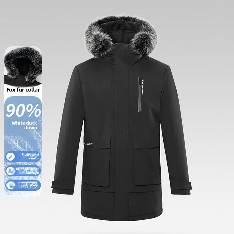 Casual Fur Collar Men's down Jacket Warm And Structured 2023 New Style Popular Youthful Daily Wear Thickened Standard Fit
Casual Fur Collar Men's down Jacket Warm And Structured 2023 New Style Popular Youthful Daily Wear Thickened Standard Fit