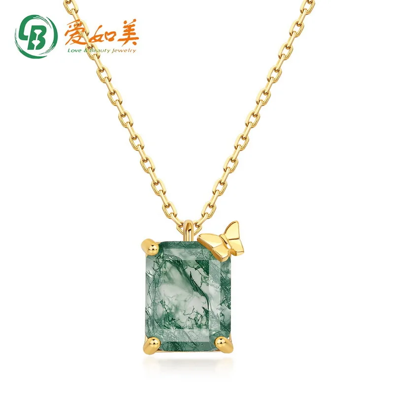 Green Moss Pendant Collarbone Chain Niche Design 18K Gold PT950 Platinum Silver Plated 7-layer Gold Butterfly Necklace
Green Moss Pendant Collarbone Chain Niche Design 18K Gold PT950 Platinum Silver Plated 7-layer Gold Butterfly Necklace