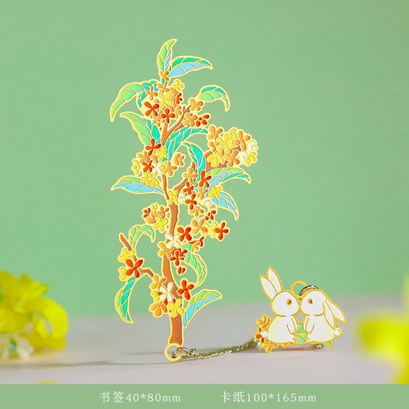 Chinese Design Flower Fairy Brass Tassel Pendant Book Clip Pagination Mark Office Student Creative Stationery Metal Bookmark
Chinese Design Flower Fairy Brass Tassel Pendant Book Clip Pagination Mark Office Student Creative Stationery Metal Bookmark