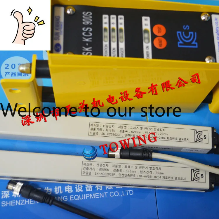 Оригинальная защитная решетка SK-KCS2032P Korea Xinguang SUNKWANG (цена договорная)
Оригинальная защитная решетка SK-KCS2032P Korea Xinguang SUNKWANG (цена договорная)