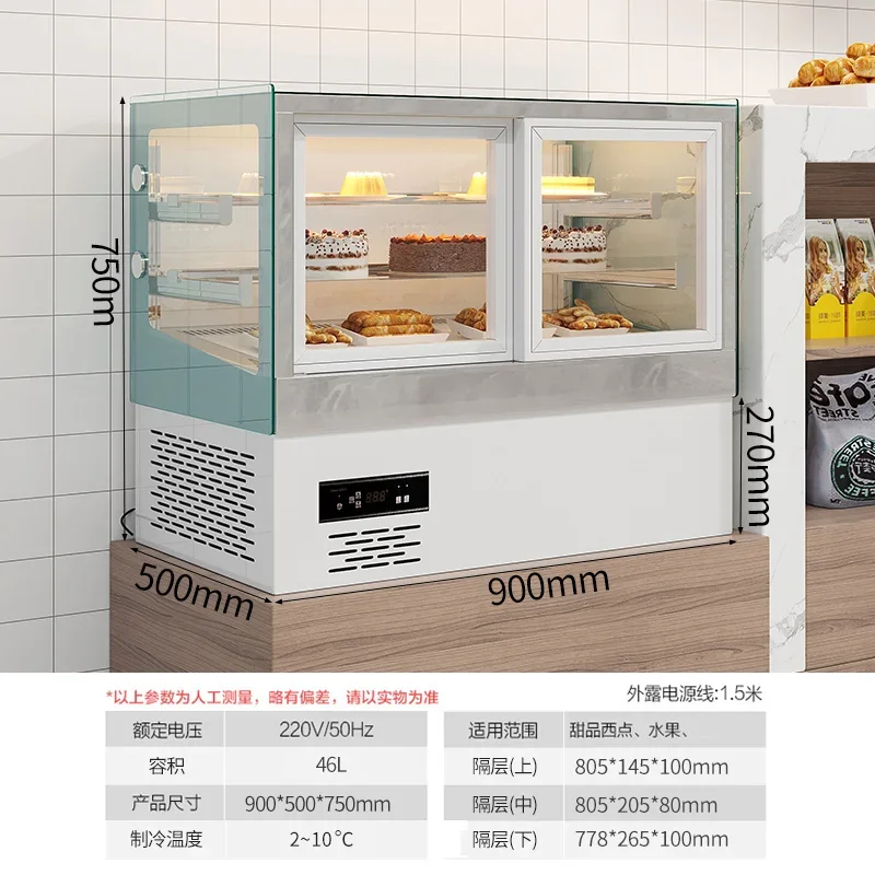 ZS Cake Fruit Deli Dessert Display Cabinet Cold Vegetable Refrigerated Fresh-keeping Cabinet Desktop Front Door Air Cooling
ZS Cake Fruit Deli Dessert Display Cabinet Cold Vegetable Refrigerated Fresh-keeping Cabinet Desktop Front Door Air Cooling