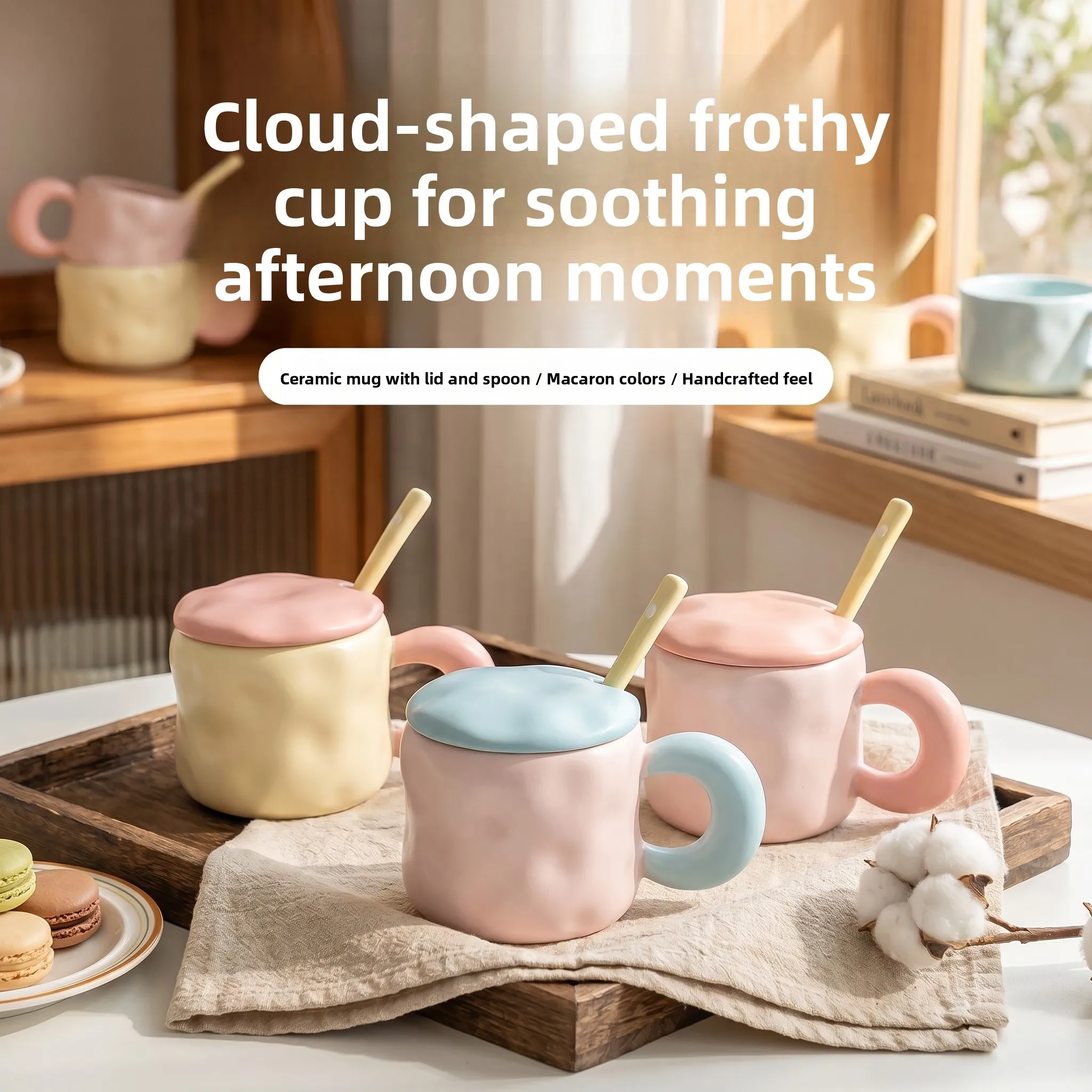 Creative Moon Handle Coffee Mug Women's Personalized Design High Aesthetic Value Couple Mugs with Spoon Ceramic Material
Creative Moon Handle Coffee Mug Women's Personalized Design High Aesthetic Value Couple Mugs with Spoon Ceramic Material