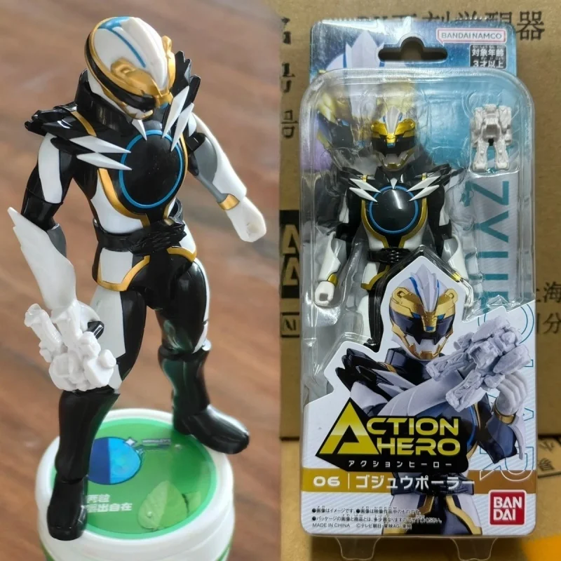 Bandai No.1 Dxno.1 Sentai GozyuPolar Gozyuuger Gozyupolar Gojyuuger Brachiosaurus Action Figure Model Gifts Toy
Bandai No.1 Dxno.1 Sentai GozyuPolar Gozyuuger Gozyupolar Gojyuuger Brachiosaurus Action Figure Model Gifts Toy