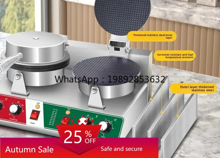 Egg Roll Machine Commercial Small Shrimp Chips Egg Roll Machine Crispy Egg Cone Machine
Egg Roll Machine Commercial Small Shrimp Chips Egg Roll Machine Crispy Egg Cone Machine