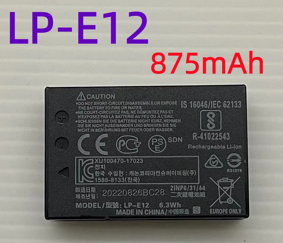 High-performance LP-E12 LP E12 Camera Battery or Charger For Canon EOS M50 M10 M100 M2 M200 100D M Kiss X7 Rebel SL1 LC-E12C
High-performance LP-E12 LP E12 Camera Battery or Charger For Canon EOS M50 M10 M100 M2 M200 100D M Kiss X7 Rebel SL1 LC-E12C