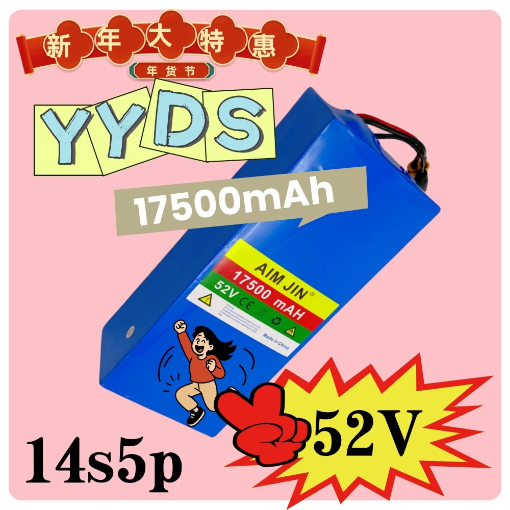 14S5P 52V 17500mAh 18650 Lithium Battery with BMS for 1500W Devices And Transportation Equipment Charger Included
14S5P 52V 17500mAh 18650 Lithium Battery with BMS for 1500W Devices And Transportation Equipment Charger Included