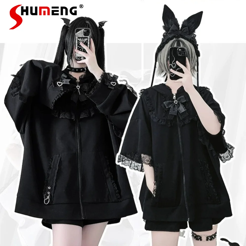 Original Japanese Mines Style Subculture Y2k Loose Jacket Rabbit Ears Hooded Lace Short Sleeve Zipper Sweatshirts Tops for Women
Original Japanese Mines Style Subculture Y2k Loose Jacket Rabbit Ears Hooded Lace Short Sleeve Zipper Sweatshirts Tops for Women