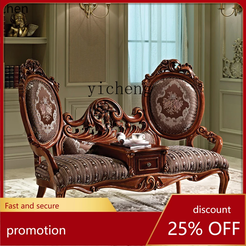 ZML European Style All Solid Wood Chaise Lounge Chair Home Living Room Sofa American Classical High-end Luxury Recliner
ZML European Style All Solid Wood Chaise Lounge Chair Home Living Room Sofa American Classical High-end Luxury Recliner