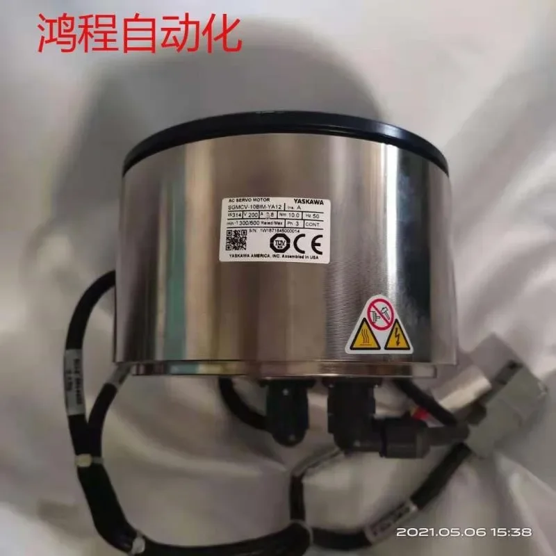 SGMCV-10BIM-YA12 SGMCS-02BDC41
SGMCV-10BIM-YA12 SGMCS-02BDC41