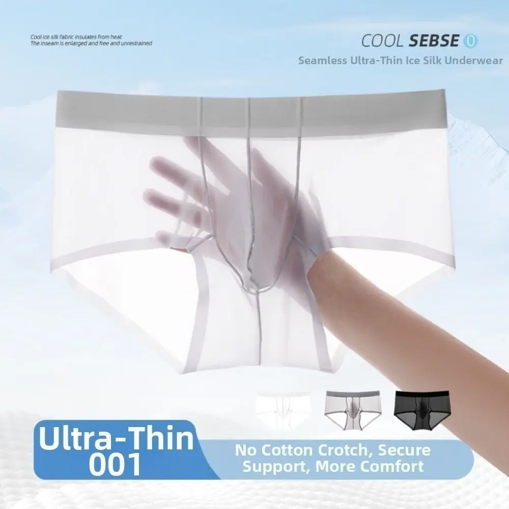 Underpants Summer Thin Briefs Men without Crotch Fabric L-3XL Large Size Ice Silk Boxers Panties Breathable Quick Dry
Underpants Summer Thin Briefs Men without Crotch Fabric L-3XL Large Size Ice Silk Boxers Panties Breathable Quick Dry