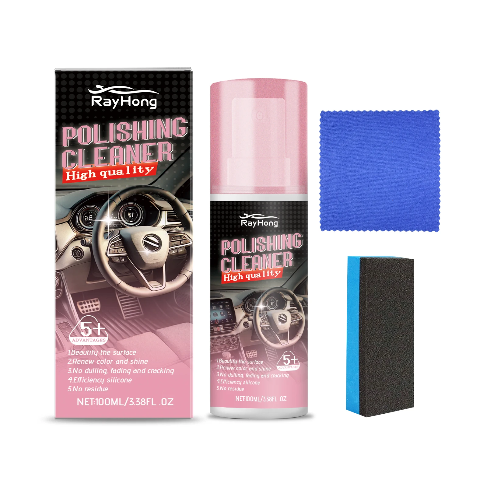 Automotive Interior Polishing Agent (Including Tools) Automotive Leather Interior Maintenance, Cleaning, Care, Polishing And Refurbishment Agent
Automotive Interior Polishing Agent (Including Tools) Automotive Leather Interior Maintenance, Cleaning, Care, Polishing And Refurbishment Agent