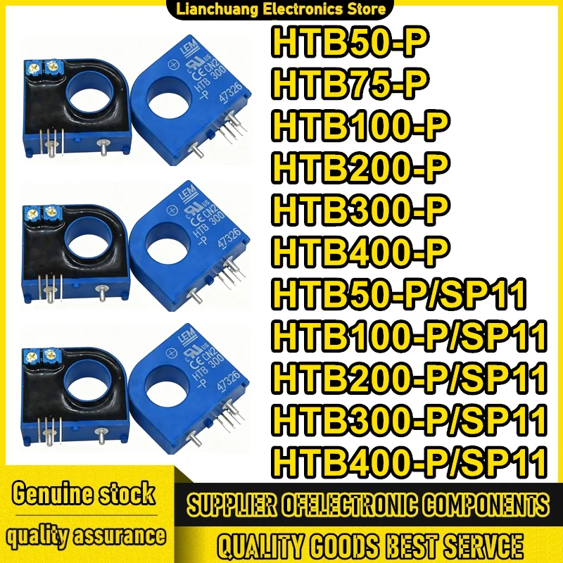 HTB50-P HTB75-P HTB100-P HTB200-P HTB300-P HTB400-P HTB50-P/SP11 HTB100-P/SP11 HTB200-P/SP11 HTB300-P/SP11 HTB400-P/SP11 New
HTB50-P HTB75-P HTB100-P HTB200-P HTB300-P HTB400-P HTB50-P/SP11 HTB100-P/SP11 HTB200-P/SP11 HTB300-P/SP11 HTB400-P/SP11 New