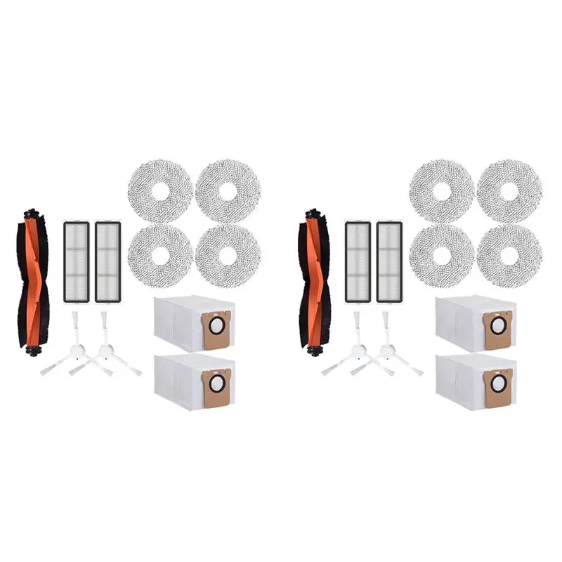 Набор ABKJ-2 для робота-пылесоса Xiaomi X20+/X20plus: аксессуары, фильтры, сменные насадки для швабры, мешки для сбора пыли, запасные части.
Набор ABKJ-2 для робота-пылесоса Xiaomi X20+/X20plus: аксессуары, фильтры, сменные насадки для швабры, мешки для сбора пыли, запасные части.