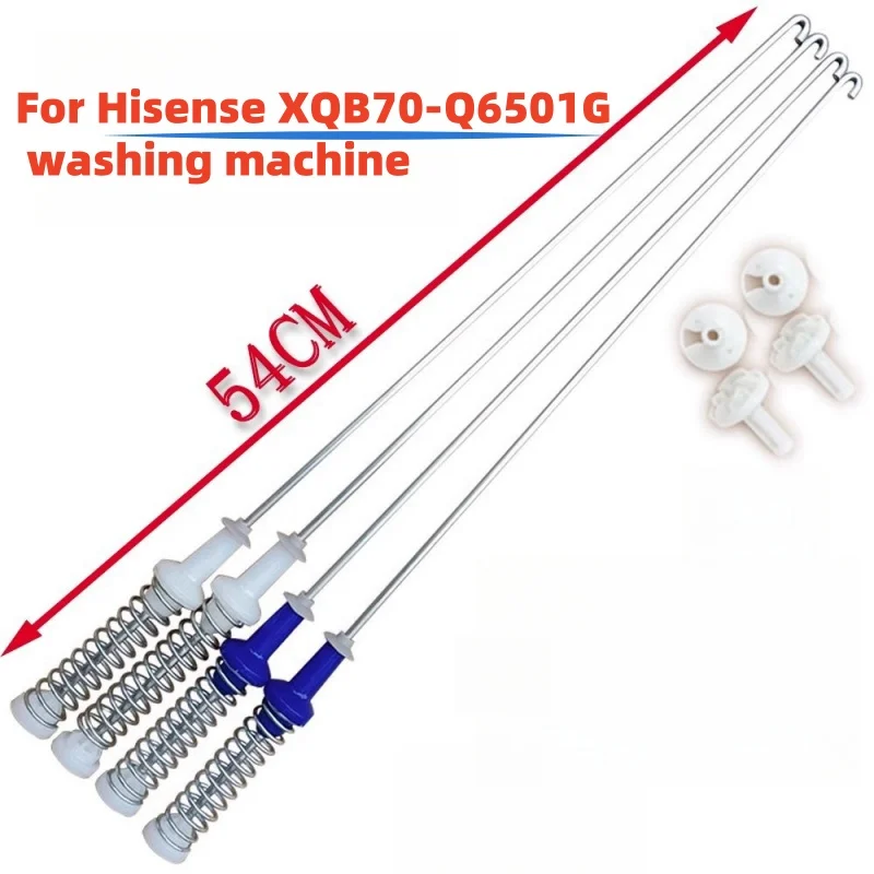 For Hisense XQB70-Q6501G washing machine suspension rod shock absorber suspension rod balance rod 54cm
For Hisense XQB70-Q6501G washing machine suspension rod shock absorber suspension rod balance rod 54cm