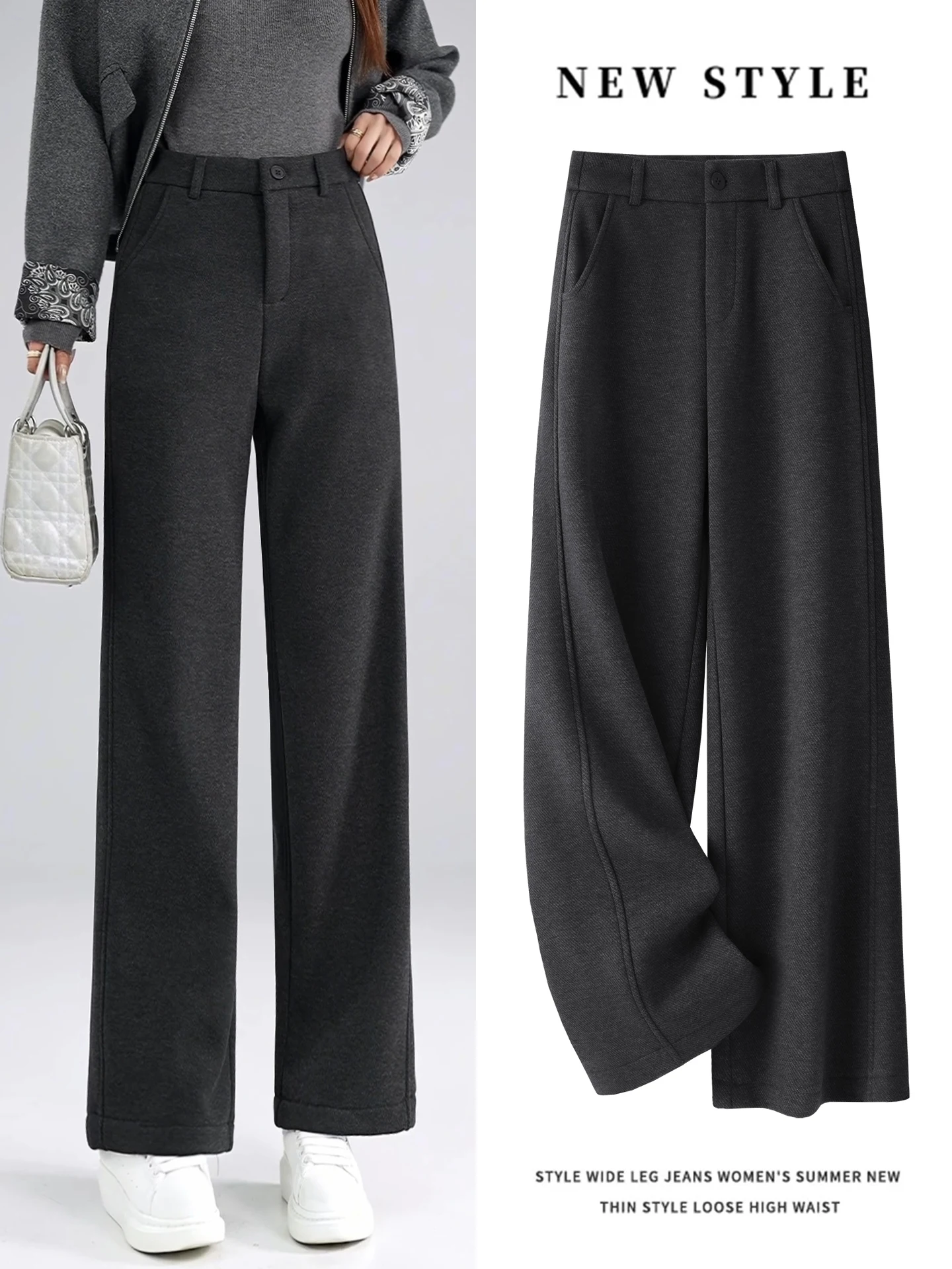 High Waist Straight Leg Woolen Trousers Women's Autumn Winter New Style Comfortable Casual Pants Fleece Lined Wide Leg
High Waist Straight Leg Woolen Trousers Women's Autumn Winter New Style Comfortable Casual Pants Fleece Lined Wide Leg
