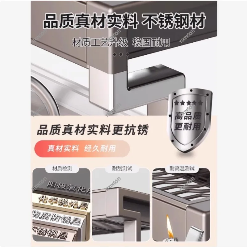 Новая сушилка для посуды из нержавеющей стали матового черного цвета, устанавливаемая над раковиной, с держателем для кухонных принадлежностей
Новая сушилка для посуды из нержавеющей стали матового черного цвета, устанавливаемая над раковиной, с держателем для кухонных принадлежностей