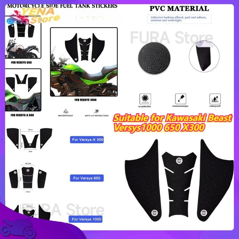 Suitable for Kawasaki Beast Versys1000 650 X300 Body Protection Sticker Slip Resistant Motorcycle Fuel Tank Sticker
Suitable for Kawasaki Beast Versys1000 650 X300 Body Protection Sticker Slip Resistant Motorcycle Fuel Tank Sticker
