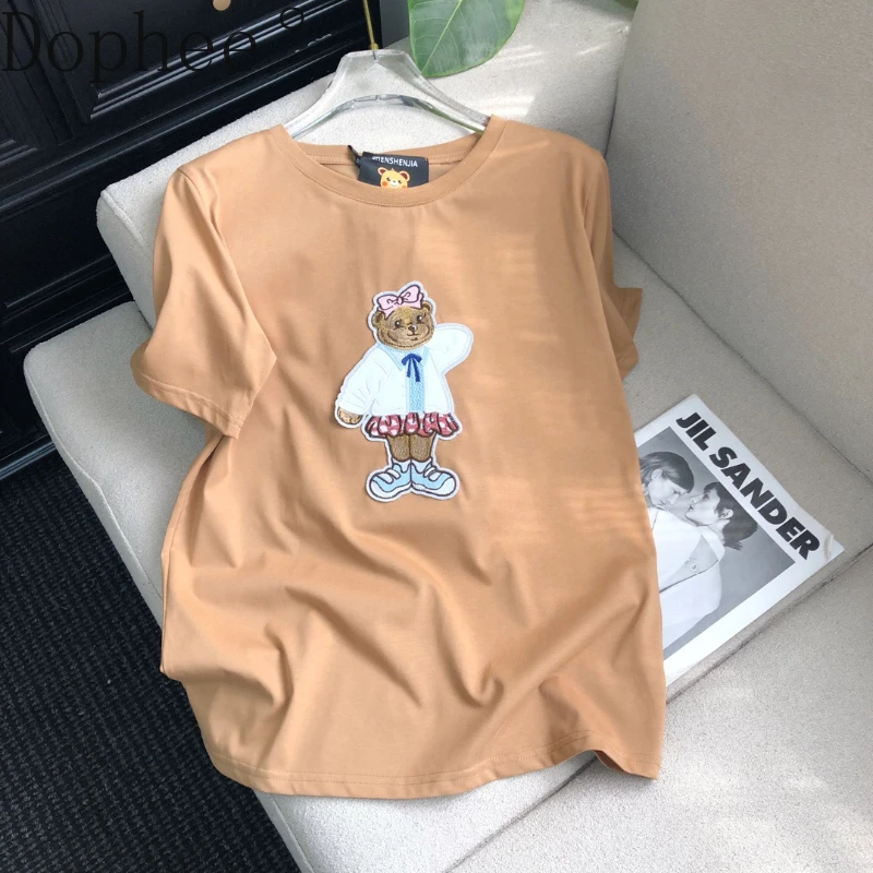 Korea All-match Spring Summer Women Short Sleeve T-shirt Cute Bear Embroidery O-neck Pullover Top Age Reduction Cotton T Shirts
Korea All-match Spring Summer Women Short Sleeve T-shirt Cute Bear Embroidery O-neck Pullover Top Age Reduction Cotton T Shirts