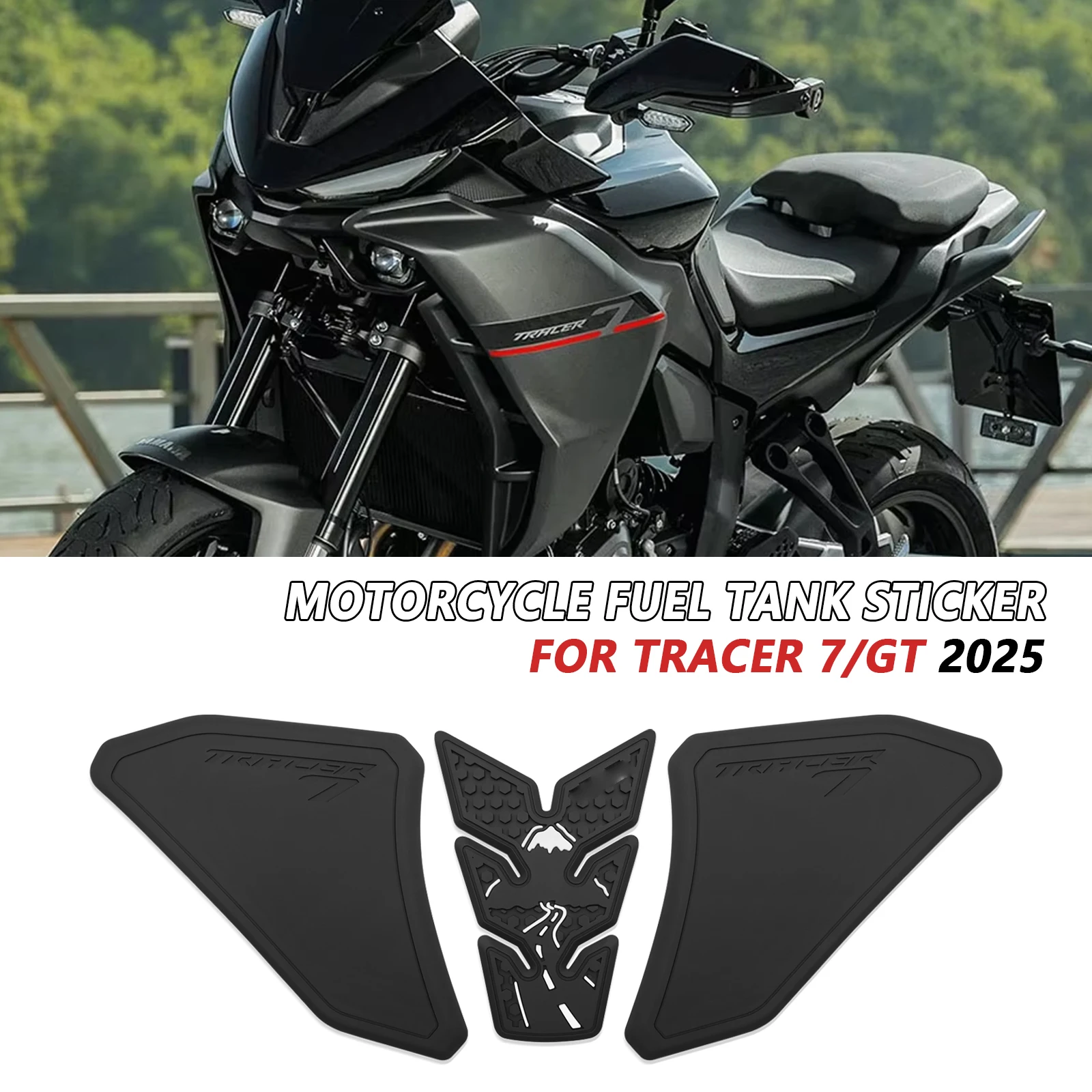 Motorcycle fuel tank pad fuel tank traction pad anti-slip side fuel tank sticker For YAMAHA TRACER 7/GT Tracer7 GT 2025
Motorcycle fuel tank pad fuel tank traction pad anti-slip side fuel tank sticker For YAMAHA TRACER 7/GT Tracer7 GT 2025