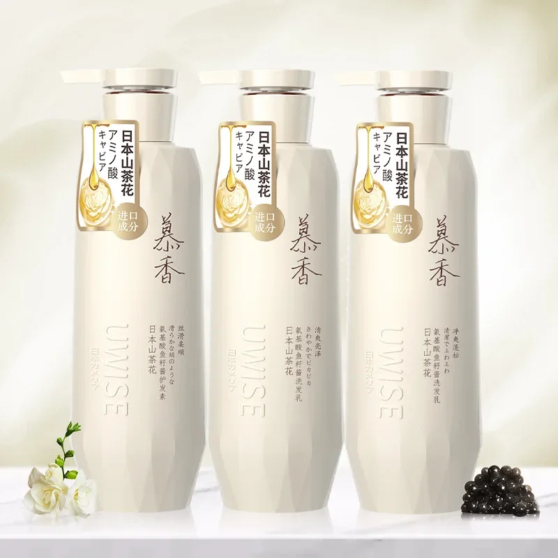 Amino acid fragrant Japanese camellia amino shampoo bath lotion hair conditioner shampoo and conditioner hair shampoo 400ml
Amino acid fragrant Japanese camellia amino shampoo bath lotion hair conditioner shampoo and conditioner hair shampoo 400ml