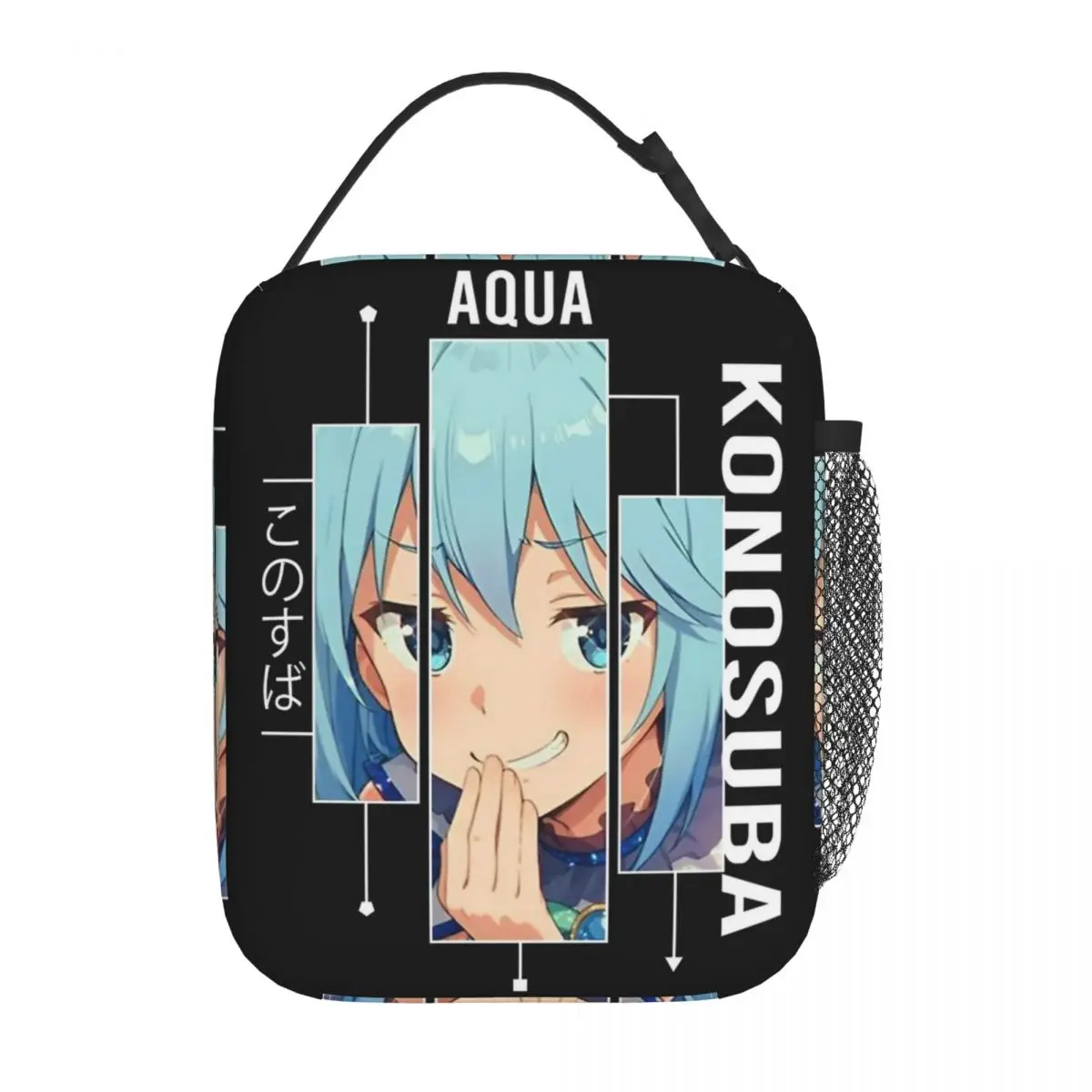 Aqua - KonoSuba Insulated Lunch Bag Portable Reusable Cooler Bag Tote Lunch Box School Outdoor Food Handbags
Aqua - KonoSuba Insulated Lunch Bag Portable Reusable Cooler Bag Tote Lunch Box School Outdoor Food Handbags