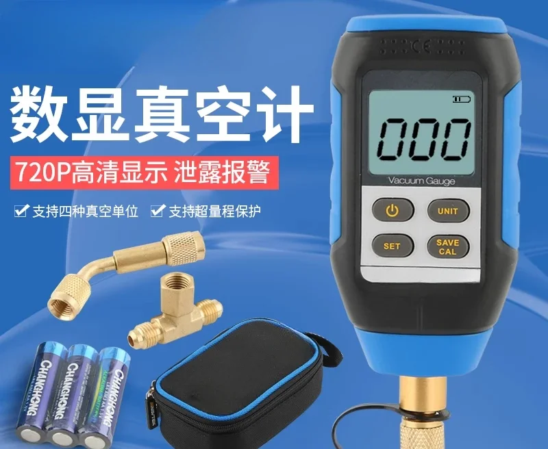 VMV-1 Digital Vacuum Gauge, High Precision Digital Pressure Electronic Absolute
VMV-1 Digital Vacuum Gauge, High Precision Digital Pressure Electronic Absolute