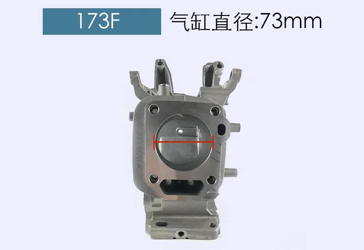 generator tiller parts 168/170/188/190F/6.5/7/13HP body shell box
generator tiller parts 168/170/188/190F/6.5/7/13HP body shell box