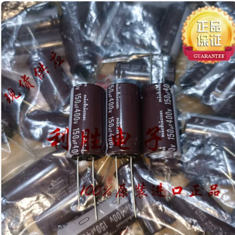 10PCS-100PCS 150UF 400V Japanese Nichicon electrolytic capacitor 400V150UF 18 * 35 PZ 105 degrees
10PCS-100PCS 150UF 400V Japanese Nichicon electrolytic capacitor 400V150UF 18 * 35 PZ 105 degrees
